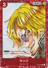 One Piece Sanji ST01-004 Red Frame Foil Promo Card JAP PREORDER