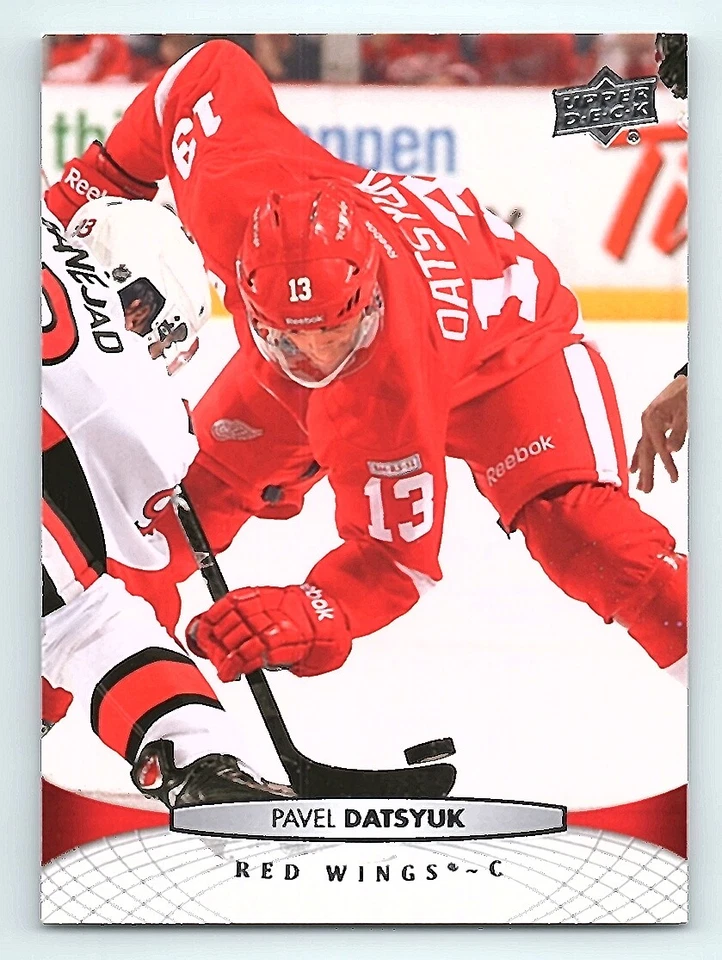 2011-12 Upper Deck Series 2 Hockey Base Singles #251-450 - Take your pick! - Image 2 of 4