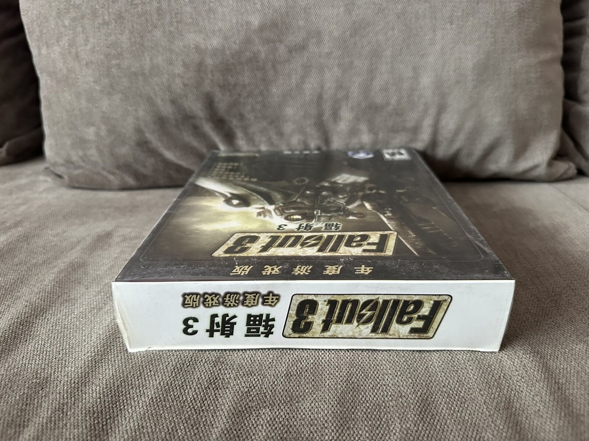 Fallout 3: Game Of The Year Edition - Chinese Big Box