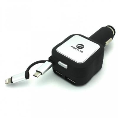 4.8AMP RETRACTABLE RAPID CAR DC CHARGER ADAPTER DUAL USB PORT for SMARTPHONES