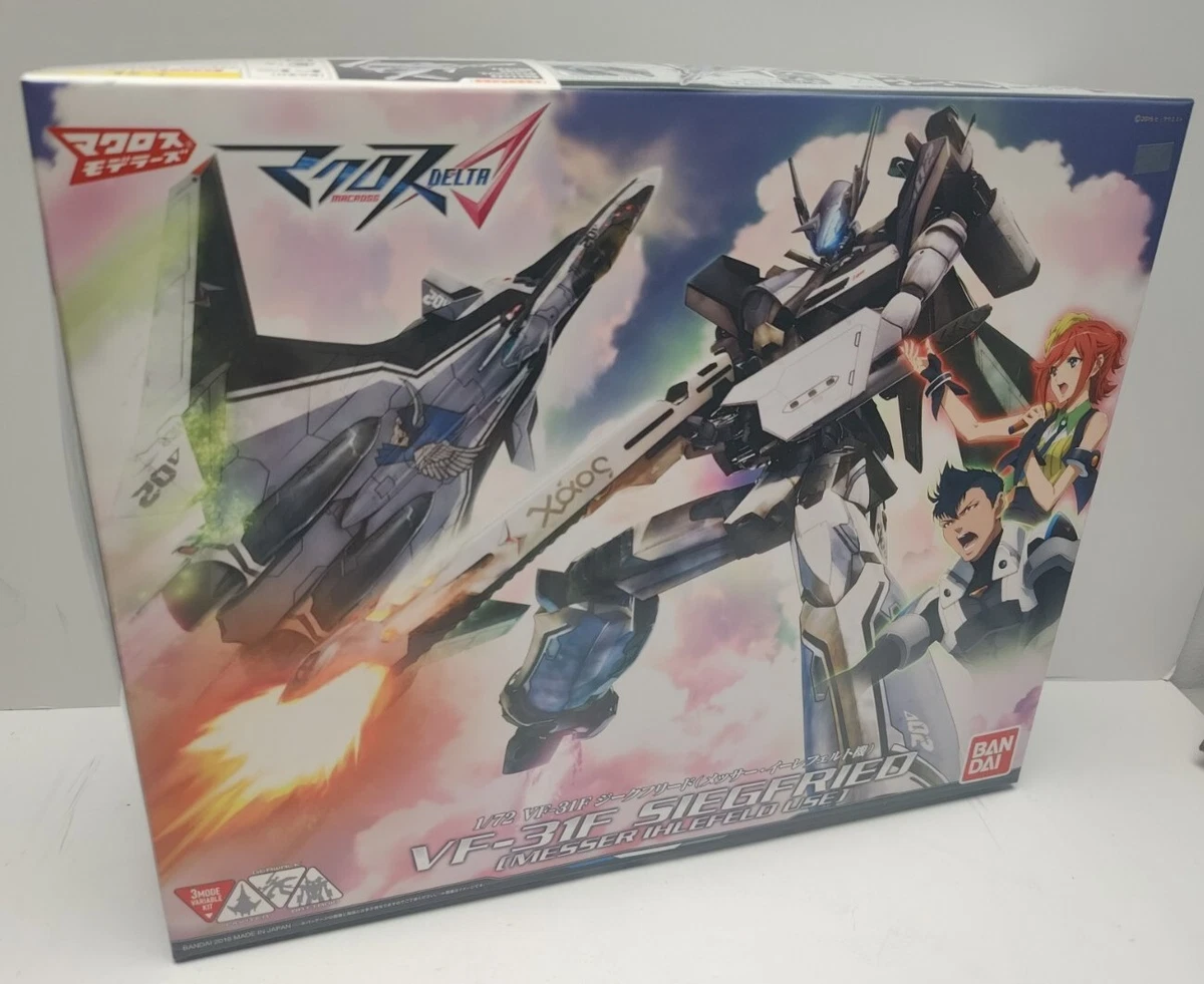 Bandai 2016 1 72 VF 31F Siegfried Gundam Mobile Suit Model Kit 3 Mode Variable