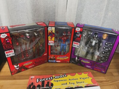 MAFEX Marvel Figures: Spider-Man No.185 Classic Venom No.088