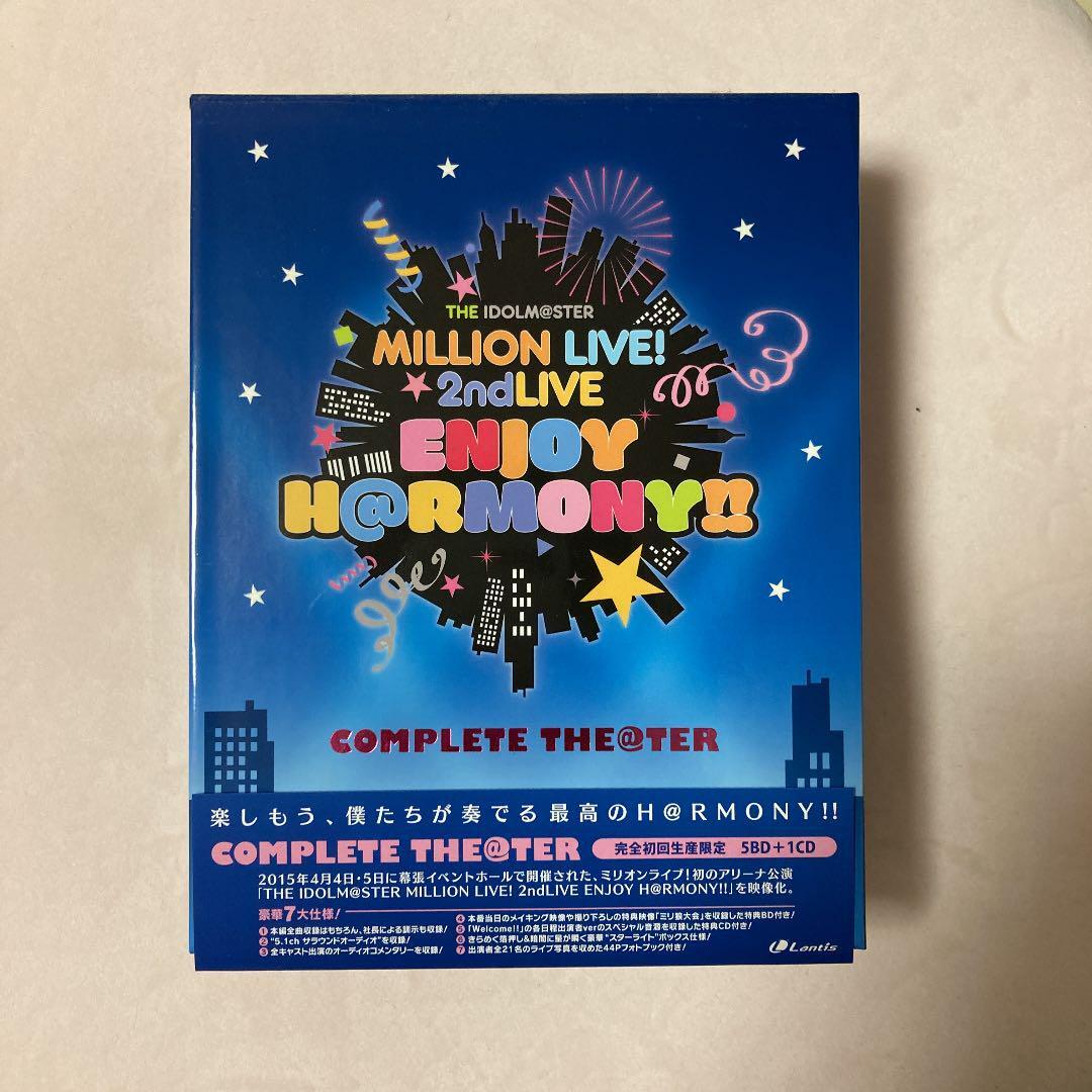 アイドルマスター ミリオンライブ！CARD VISUAL COLLECTION NEXT STAGE