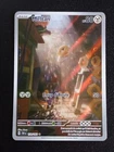 Carte Pokémon - MELTAN 179/162 FORCES TEMPORELLES CARTE NEUVE FR