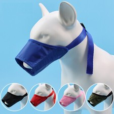 5 PCS Dog Adjustable Muzzle Mouth Cover Anti Bite Barking Chewing Pet Mask
