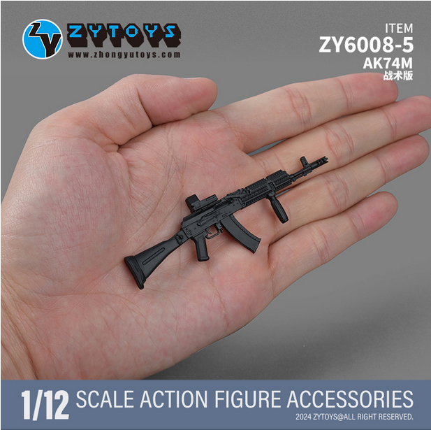 ZY6008 1/12 Soldier 98KM1928M200M82A1 Weapon Set Model for 6