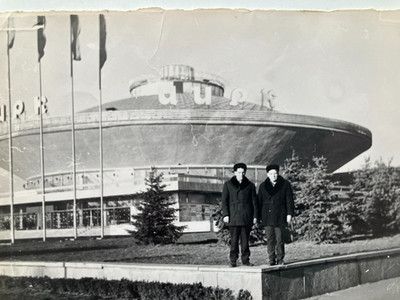 Photo UFO Space Age Architecture Brutalist Building Modern Circus postmodern