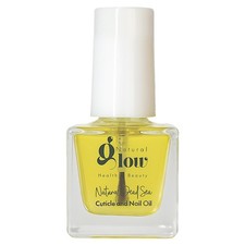 Dead Sea Cuticle Nail Oil 5ML Strengthens, Moisturizes Conditions wit...