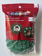 Lot Of 2 Creatology Foam Ornament Frame Craft Kits Christmas Crafts For Kids