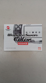 Bandai WonderSwan Color Crystal Blue WSC-001 Console Tested Japan