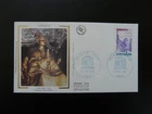 FDC France 1982 Unesco official stamp Vietnam world heritage (2)