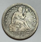 1854 Seated Liberty Silver Quarter 25¢ (90% Silver) ~ ARROWS