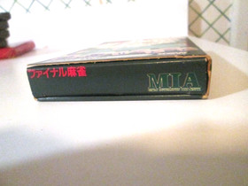 Final Mahjong for MSX Computer Complete Japan