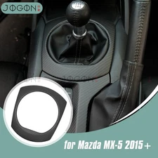 Matte Carbon MT Console Shifter Surround Trim For Mazda MX-5 Miata 2016+ MX5 ND