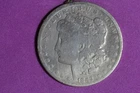 ESTATE FIND 1899 - O MORGAN DOLLAR!!  #N08451