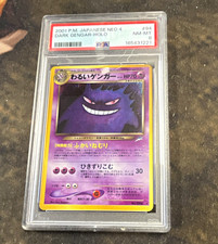 Pokemon TCG Japanese Darkness, and to Light... Dark Gengar Holo #94 PSA 8