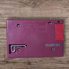 [Tested and Working] Nintendo Game & Watch Helmet