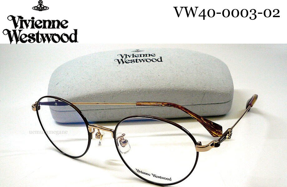Vivienne Westwood ゴールドサングラス Vivienne Westwoodから2023年春夏シーズンのサングラス