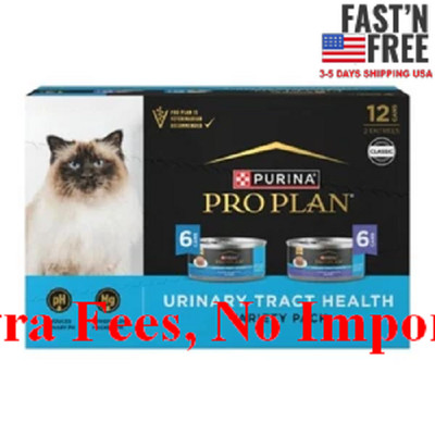 Purina Pro Plan Urinary Tract, Variety Pack, Wet Cat Food, 5.5 oz Can, (24 Pack)