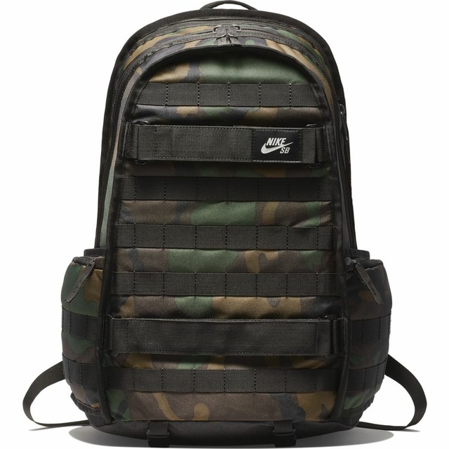 nike sb rpm backpack camo