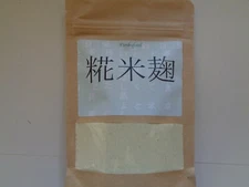 Koji Spores 70gr Aspargillus Oryzae for, Amasake Miso, Sake etc