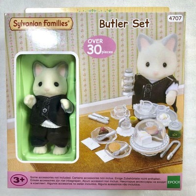 sylvanian families butler set