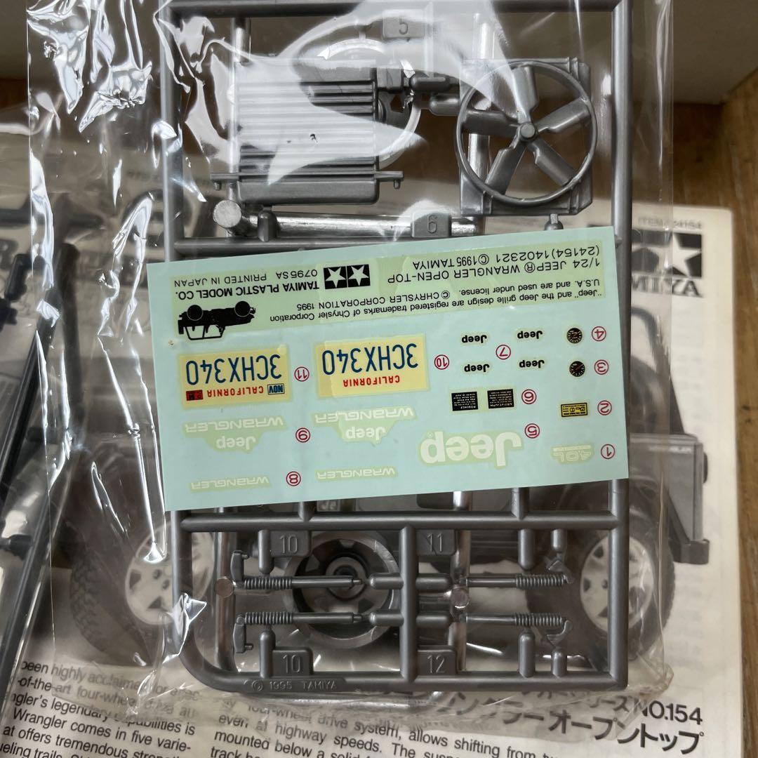 自動車 Tamiya Jeep Wrangler Open-Top 1/24 TAMIYA 1/24 Jeep Wrangler Open-Top Unopened Unassembled Rare