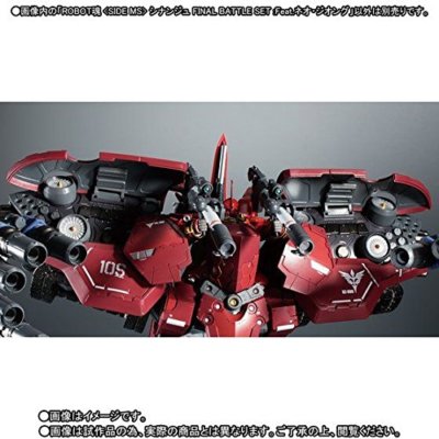Gundam ROBOT Spirits SIDE MS SINANJU FINAL BATTLE SET : Feat.NEO