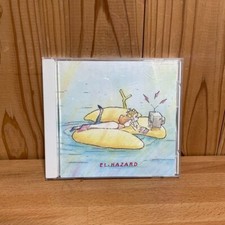 El Hazard Music Soundtrack cd CD Series 2: El Hazard, the World of Competition