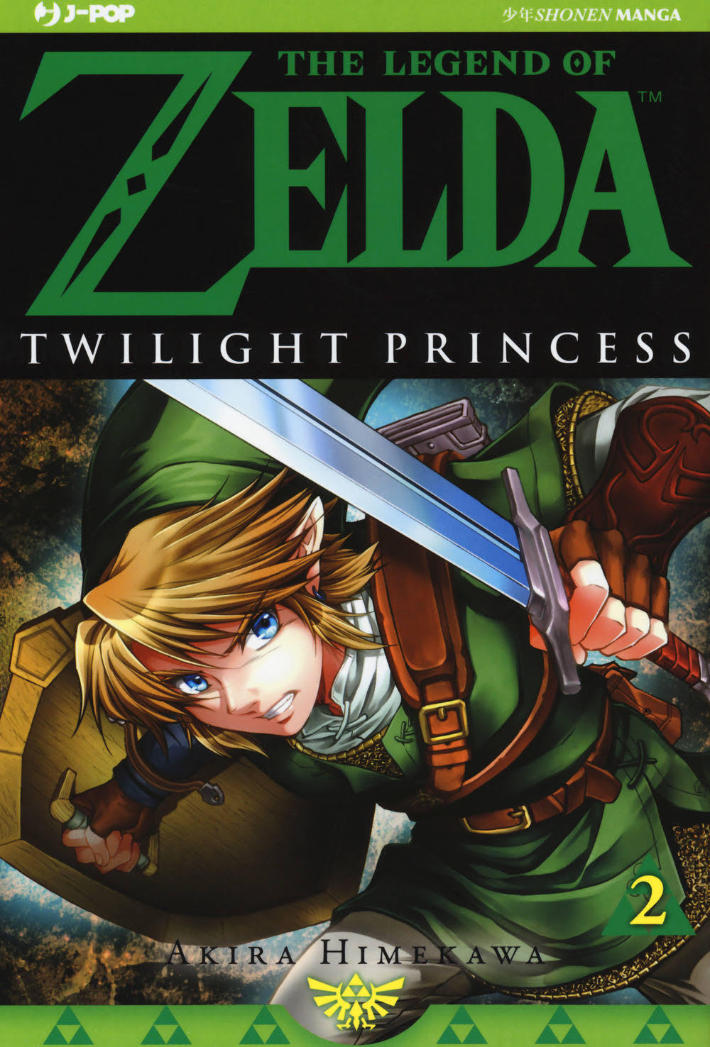 Libri Akira Himekawa - Twilight Princess. The Legend Of Zelda #02