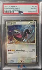 PSA 8 Rayquaza (Shiny) SL10 Call of Legends Holo