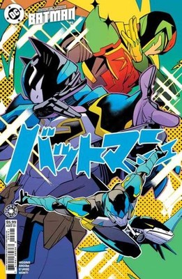 Immortal Legend Batman #6 (Of 6) Cvr B Daniele Di Nicuolo (02/11/26)