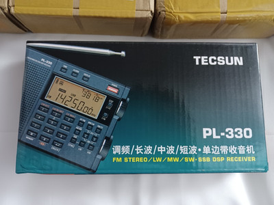 New Tecsun PL-330 Radio with SSB DSP Portable + XHDATA AN-80 Antenna