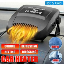 2 Modes Car Heating Cooling Heater Fan Defroster Demister DC12V 2025 Upgrate