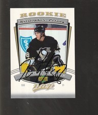 2006-07 UPPER DECK MVP KRISTOPHER LETANG ROOKIE AUTO # 309, NO COA
