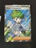 2025 Pokémon Wally's Compassion 176/132 Me01: Mega Evolution Ultra Rare