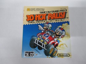 NES Disk System -- FAMICOM GRAND PRIX II 3D HOT RALLY -- Box. JAPAN Game. 9913