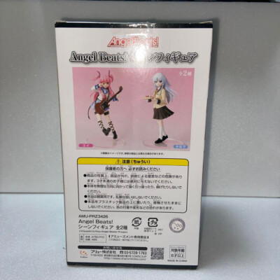 Angel Beats! Yui Scene toy Figure furyu from Japan anime | eBay