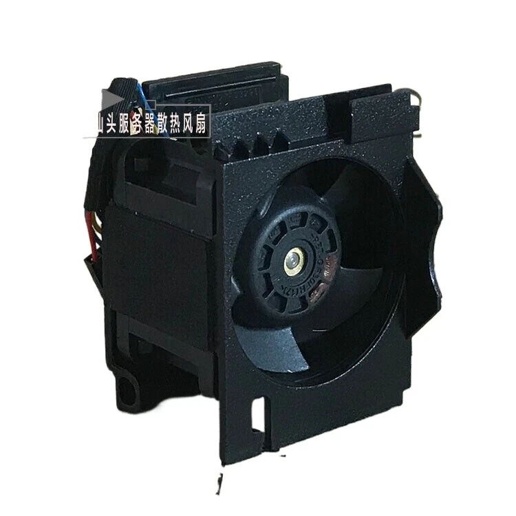 New Thinksystem SR530 Cooling Fan 01KP694 - Image 4 of 4