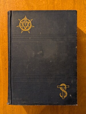 RARE The Secret Doctrine Vol. II (Second Point Loma, 1917) by H.P. Blavatsky