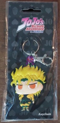JoJo's Bizarre Adventure Dio Brando Key Chain NEW WITH TAG!