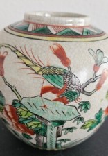 Antique Chinese Asian Ginger Tea Jar Bird Pomegranate Tree 5.5"T