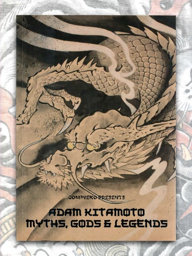 Gomineko Press Adam Kitamoto "Myths Gods & Legends" Japanese Tattoo Reference