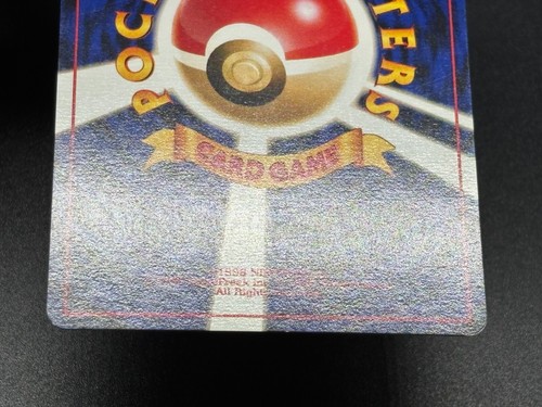 (LP) Dance! Neo Imakuni? CD Promo 2000 Japanese Pokemon Card - Picture 17 of 17