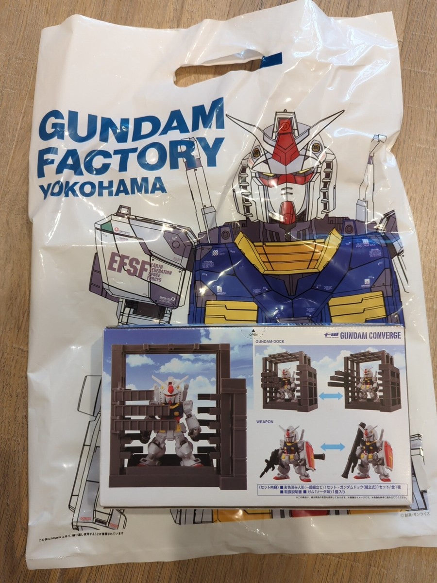 YOKOHAMA Gフレーム ガンダム+FW CONVERGE RX-78F00 Amazon | FW GUNDAM CONVERGE RX-78F00 ガンダム 【GUNDAM
