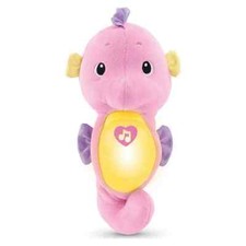 Fisher Price Baby Soothe  Glow Seahorse Music Light Up 10". NEW WITHOUT BOX