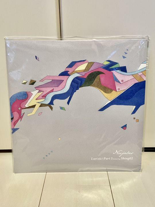 シュリンク付き　Shing02 Luv(Sic) Pro.Nujabes シュリンク付き Shing02 Luv(Sic) Pro.Nujabes
