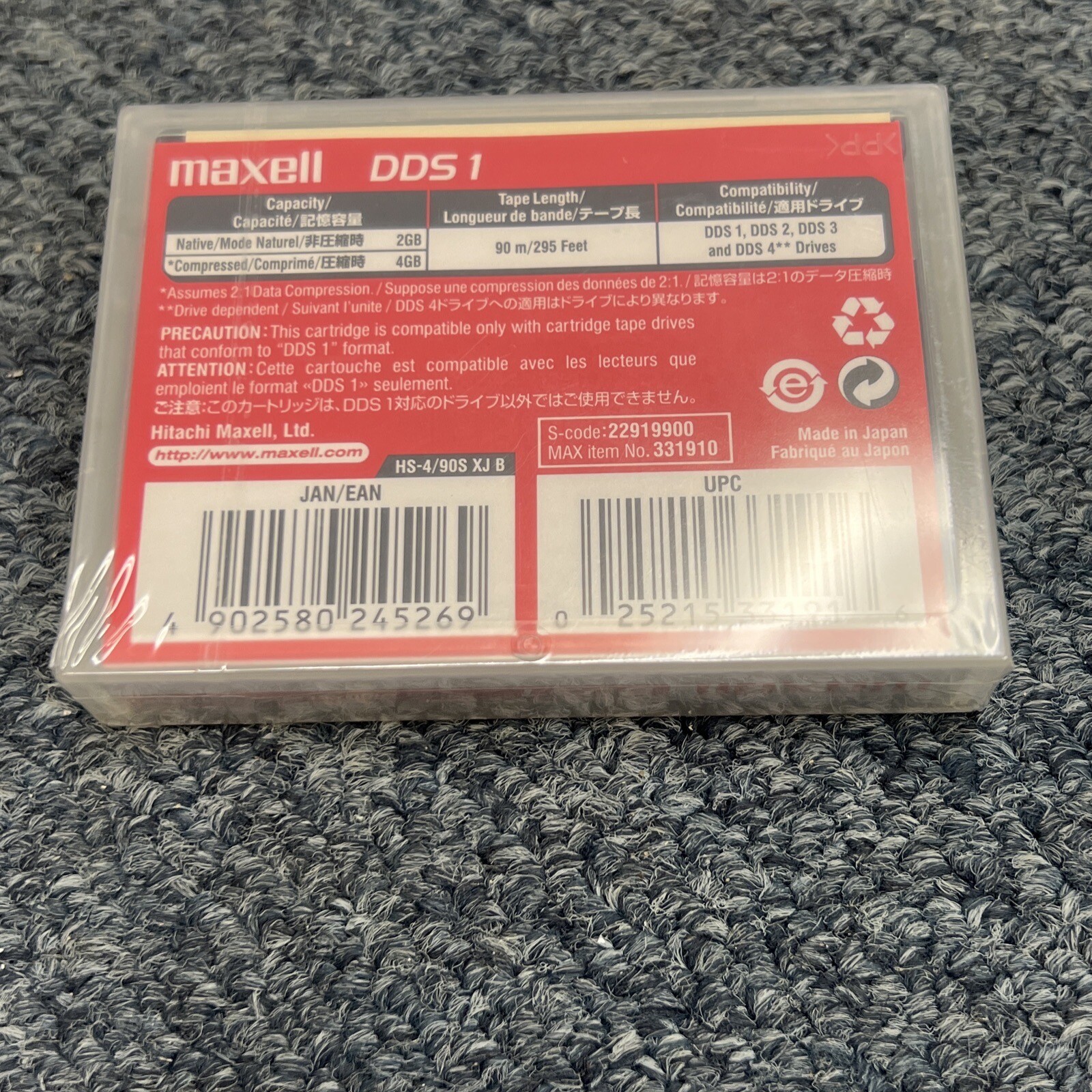 Maxell DDS1 4mm Digital Data Cartridge (Lot Of 8) eBay