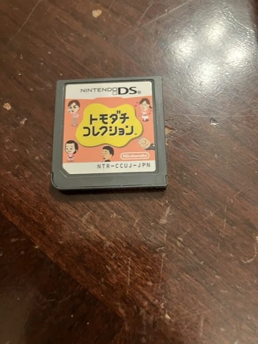 Tomodachi Collection (Japanese) - Nintendo DS [Cartridge Only]