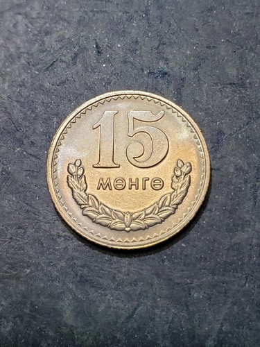 Moneta Mongolia 1981 15 Mongo Mongola Asia Money Estero RARA vecchie monete - Foto 2 di 2